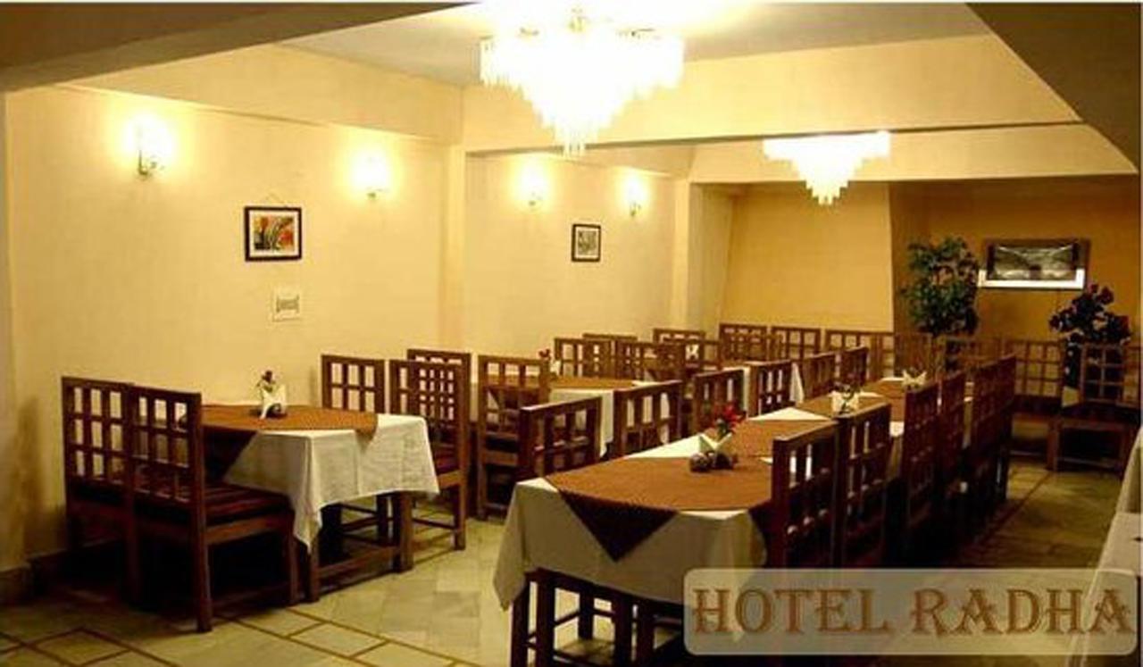 Hotel Radhe Continental Найнитал Экстерьер фото